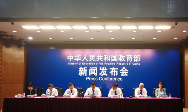 國務(wù)院辦公廳關(guān)于進(jìn)一步加大對(duì)中小企業(yè)紓困幫扶力度的通知